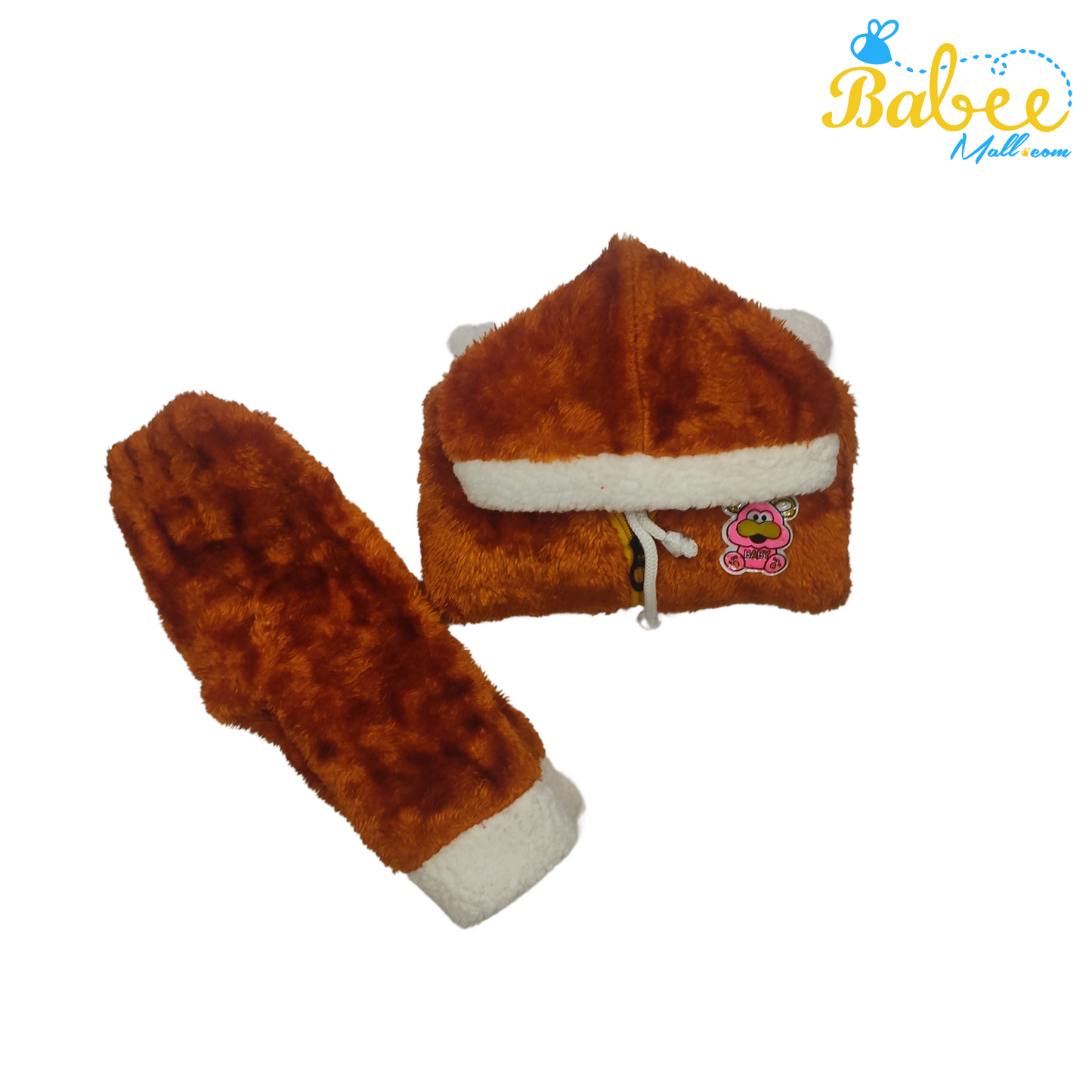 Hooded Night Suit(0-6 months)Brown